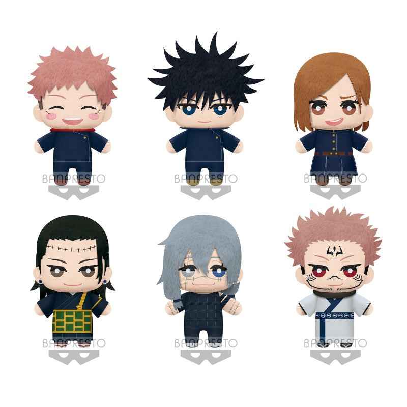 BANPRESTO 18478 - Jujutsu Kaisen Tomonui Plush Assort Series 3 (display 18 pezzi) - Nootje store